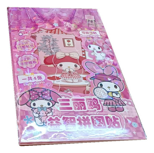 Puzzles Stickers Sanrio Pack De 2u De 18 Pzs Kuromi My Melod - Imagen 10