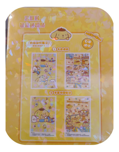 Puzzles Stickers Sanrio Pack De 2u De 18 Pzs Kuromi My Melod - Imagen 15