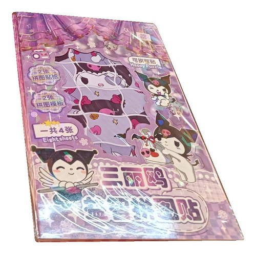 Puzzles Stickers Sanrio Pack De 2u De 18 Pzs Kuromi My Melod