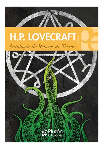 Libro Antología De Relatos De Terror - H. P. Lovecraft - Imagen 3