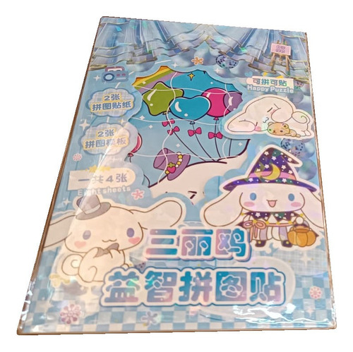 Puzzles Stickers Sanrio Pack De 2u De 18 Pzs Kuromi My Melod - Imagen 6